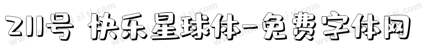 211号 快乐星球体字体转换